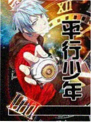 日韩综艺《厨房大逃亡》在线视频在线观看